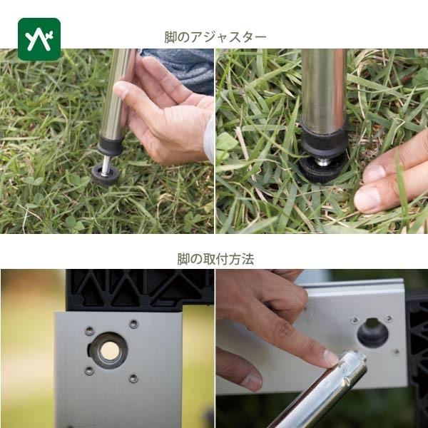 snow peak（スノーピーク） IGT アイアングリルテーブル 300脚セット