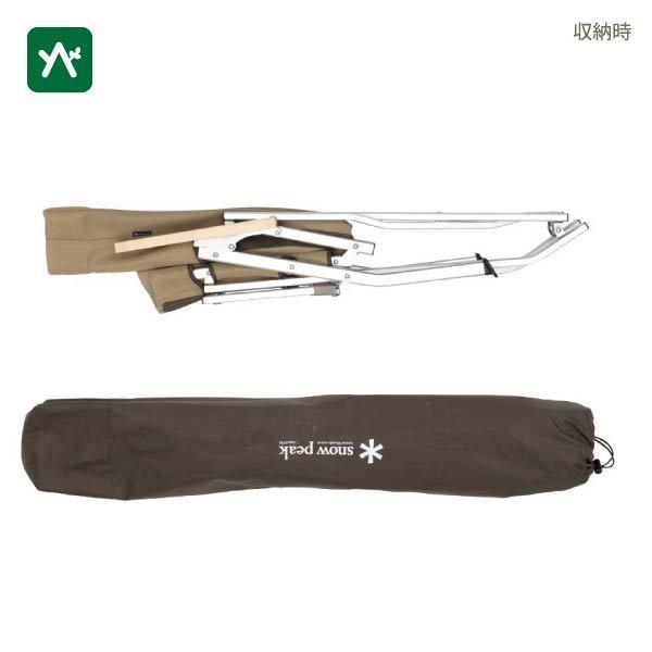 snow peak（スノーピーク） ローチェア30 カーキ 2点セット リラックス