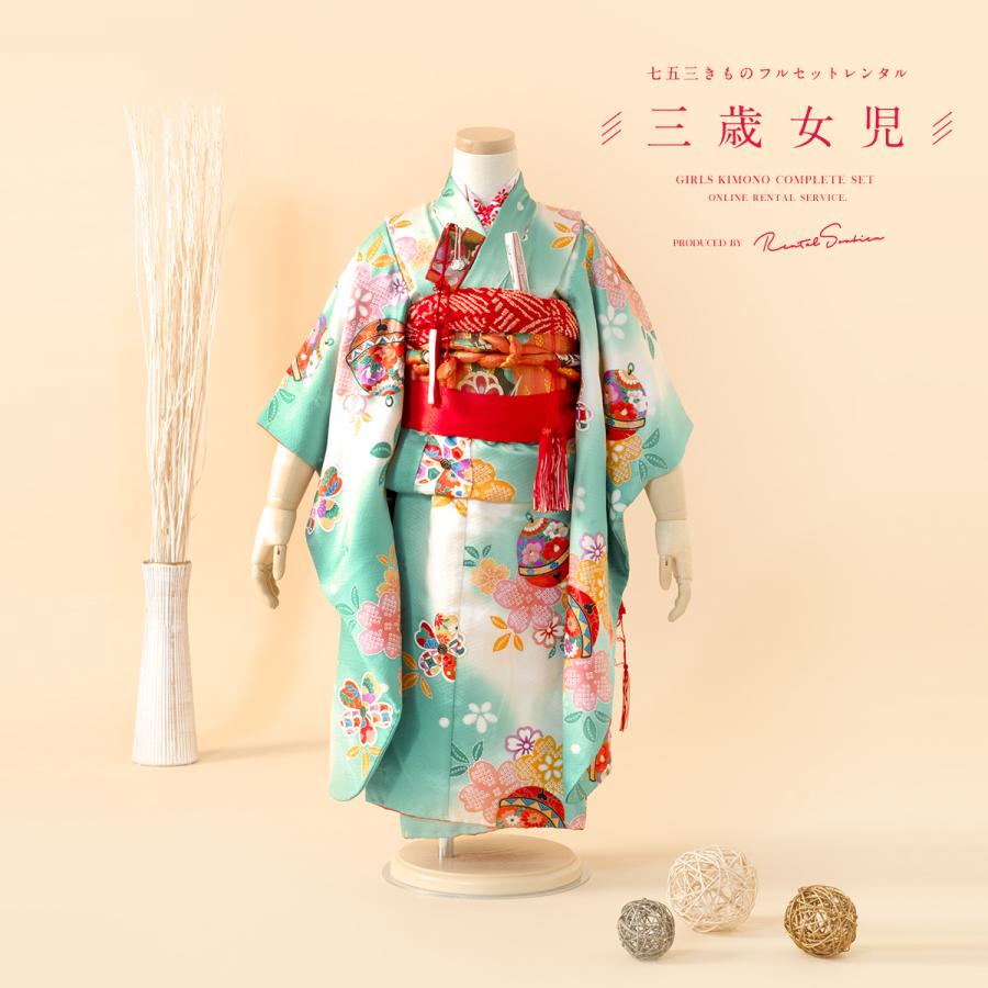 SOUBIEN（創美苑） 七五三 着物 レンタル 3歳 女の子 フルセット 緑