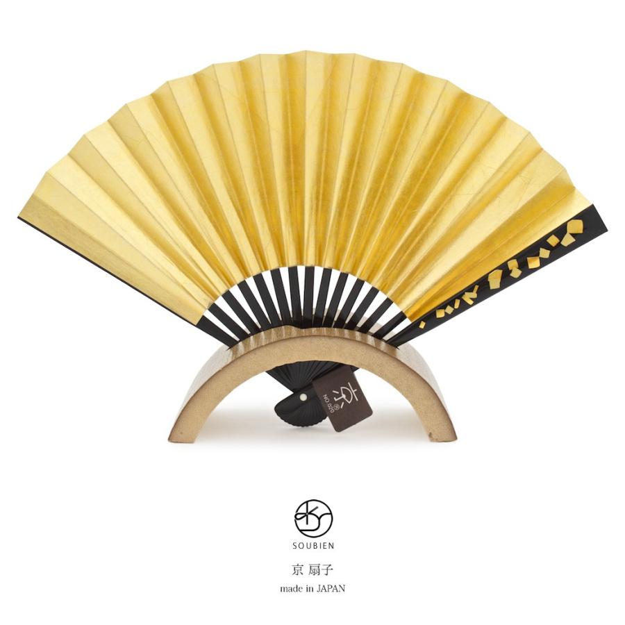 SOUBIEN（創美苑） 扇子 黒 ブラック 金 ゴールド 銀 シルバー 四角