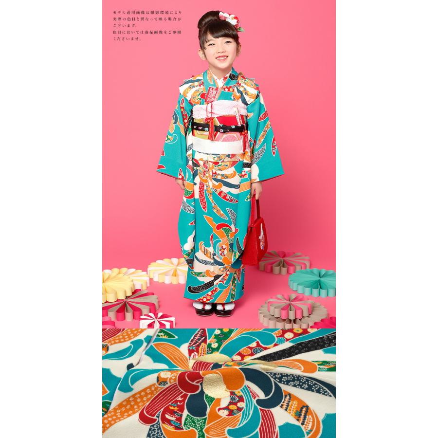 SOUBIEN（創美苑） 七五三 着物 7歳 正絹 着物セット 紅一点 青 ブルー