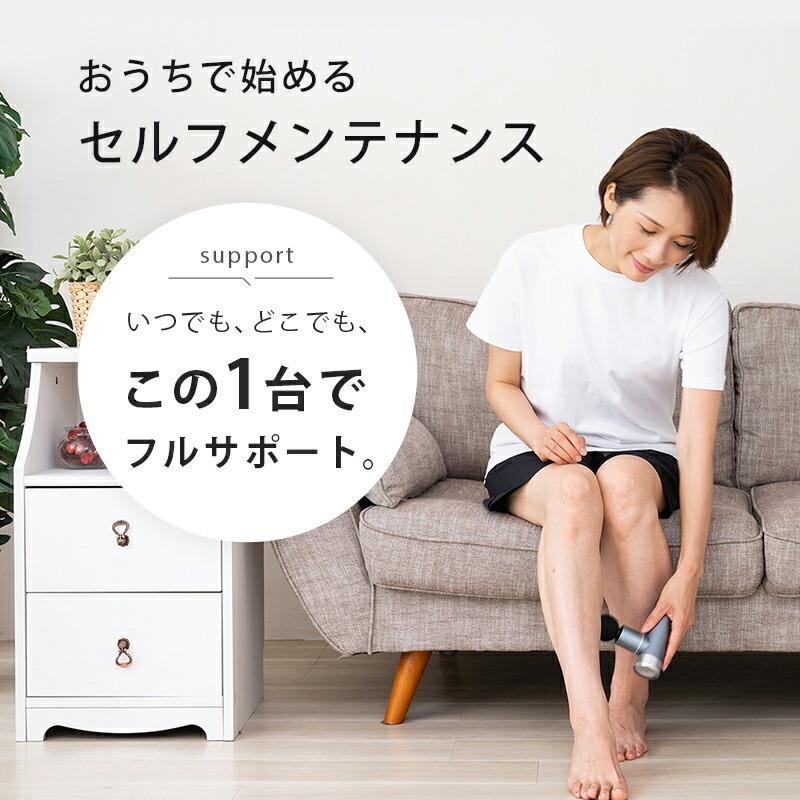 Medi Labo FR-A28 ディープリカバリー メーカー公式 マッサージガン