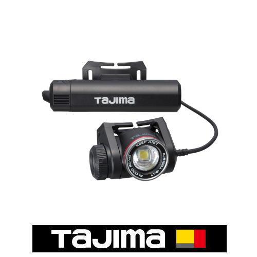 Tajima（タジマ） キープジャスト ブースト500lm充電池セット(外部