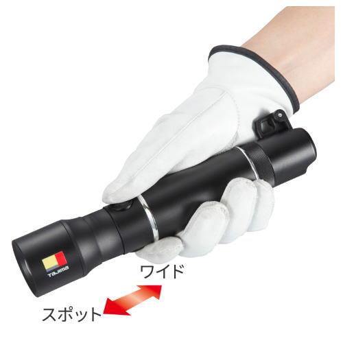 Tajima（タジマ） セフハンドライトヒーター付 SFHD 500lm フォーカス