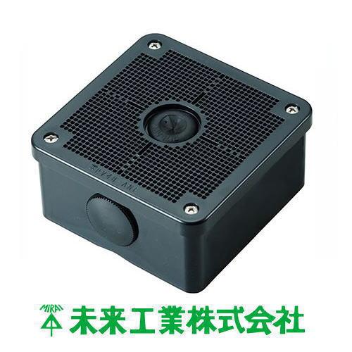 未来工業 露出用四角ボックス(取付自在蓋) ブラック PV4B-ANF1K 1ヶ