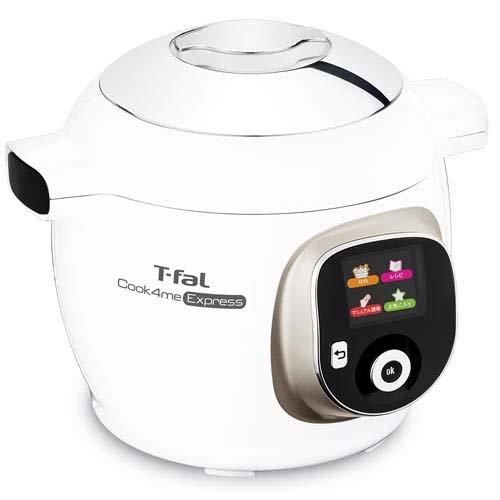 ティファール 電気圧力鍋 クックフォーミー エクスプレス 6L CY8521JP