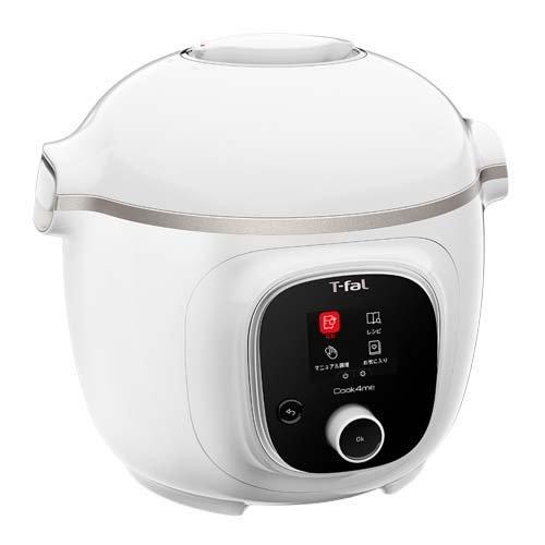 ティファール クックフォーミー ホワイト 6L CY8711JP ( 1個