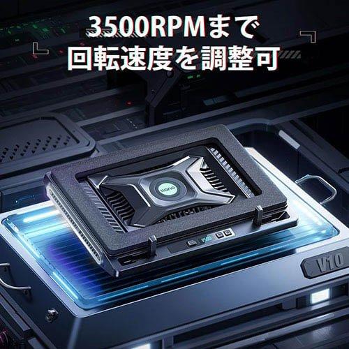 llano V10ノートパソコン冷却パッド V10BK ( 1個入 )/ llano(エルラノ