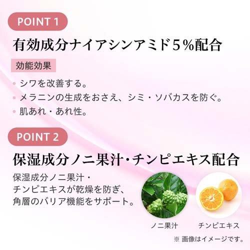 綾花 エフェクティブ リンクル クリーム ( 20g )/ : 爽快ドラッグ