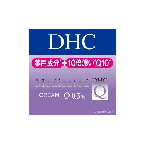 DHC 薬用Q フェースクリーム SS ( 23g )/ DHC : 爽快ドラッグ - 通販