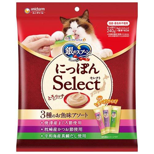 銀のスプーン おやつ とろリッチ 3種のアソート まぐろ節＆かつお節