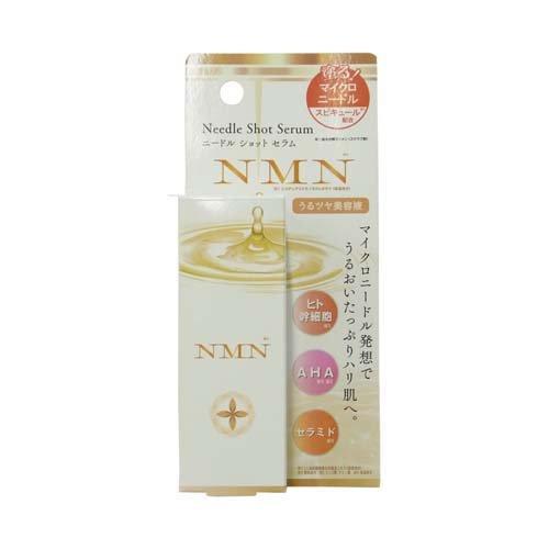 ニードルショットセラム NMN ( 20ml )/ : 爽快ドラッグ - 通販 - Yahoo