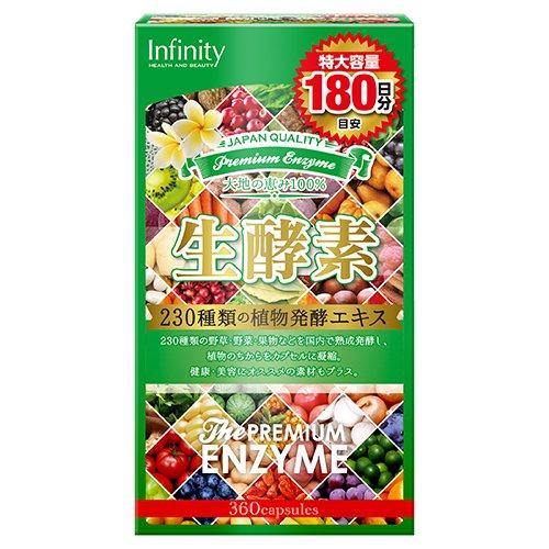 プレミアム生酵素 約180日分 ( 360粒入 ) : 爽快ドラッグ - 通販