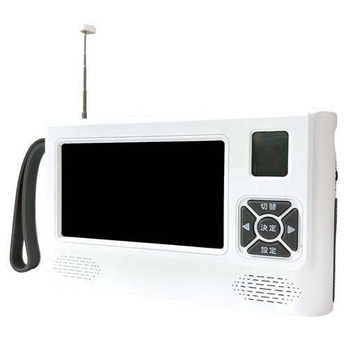 4.3インチポケットワンセグラジオ 録画機能搭載モデル VS-AK43Y ( 1個