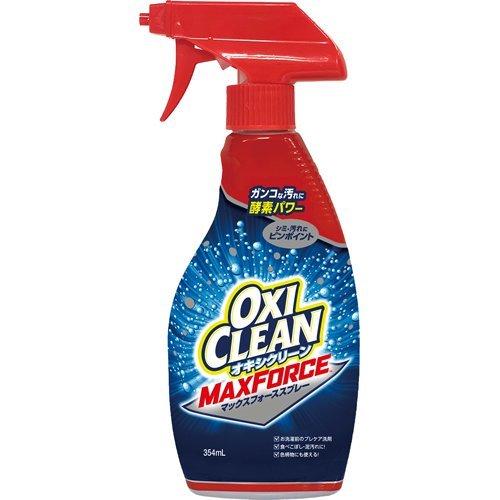 オキシクリーン マックスフォーススプレー ( 354ml )/ オキシクリーン