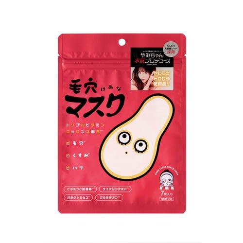 毛穴マスク PORE LASER 7DAYS PACK ( 7枚入り ) : 爽快ドラッグ - 通販