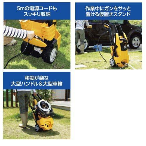 リョービ（RYOBI） 京セラ(リョービ) 高圧洗浄機 ストレーナ