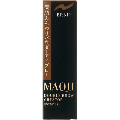 資生堂 マキアージュ ダブルブロークリエーター パウダー BR611