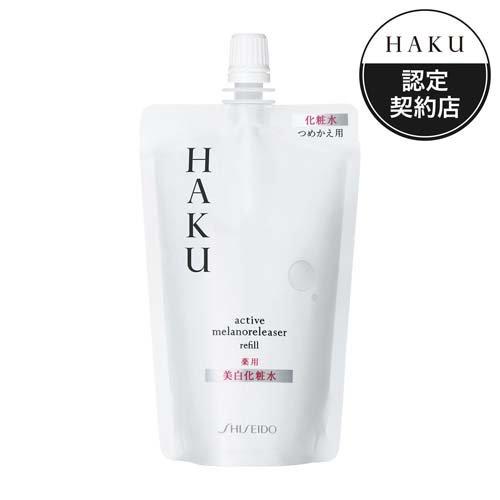 HAKU アクティブメラノリリーサー つめかえ用 薬用 美白化粧水 ( 100ml