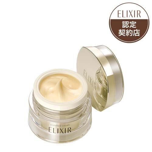 エリクシール エンリッチドクリーム TB エイジングケア ハリ 乾燥小