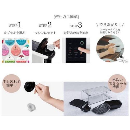 UCC ドリップポッド DP3 アッシュローズ ( 1台 )/ ドリップポッド(DRIP