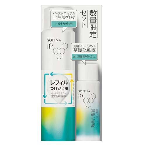 企画品)ソフィーナ iP ベースケアセラム レフィル + 化粧液 ミニ