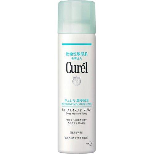 キュレル ディープモイスチャースプレー ( 150g )/ : 爽快ドラッグ