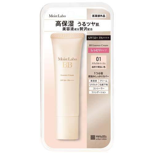 モイストラボBBエッセンスクリーム ナチュラルベージュ ( 30g