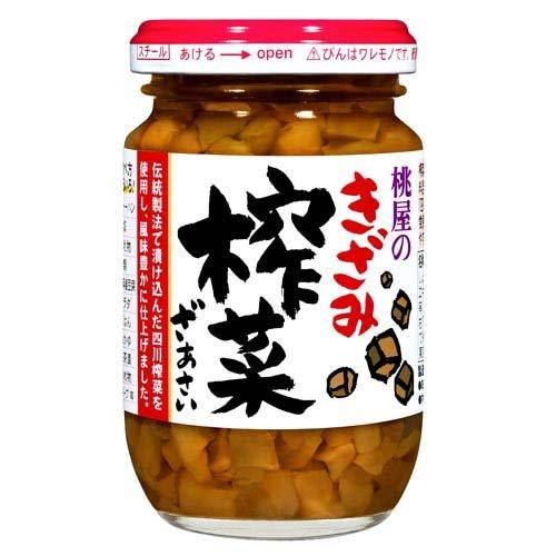 きざみ搾菜 ( 100g )/ 桃屋 ザーサイ 漬物 つまみ 中華調味料 酒の肴