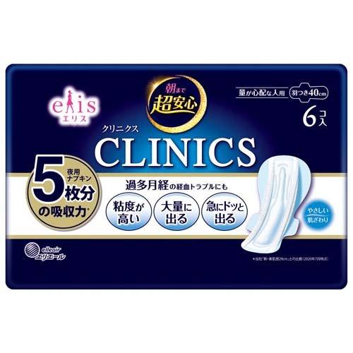 エリス 朝まで超安心 クリニクス 量が心配な人用 羽つき 40cm ( 6枚入