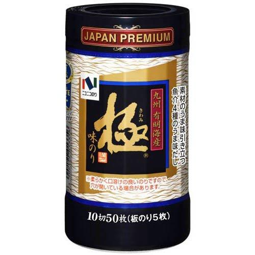 有明海産 極 味のり 卓上 ( 10切50枚 ) : 爽快ドラッグ - 通販 - Yahoo