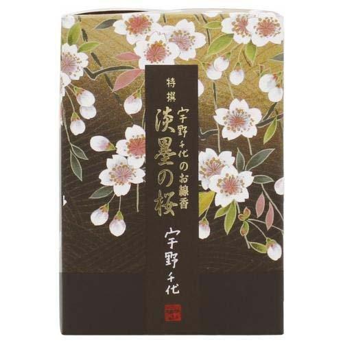 宇野千代のお線香 特撰淡墨の桜 ミニ ( 約70g )/ 宇野千代 : 爽快