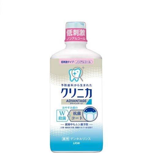 クリニカ アドバンテージ デンタルリンス 低刺激タイプ ( 450ml
