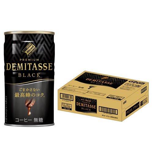 ダイドーブレンド デミタスコーヒー ブラック ( 150g×30本入 )/ : 爽快