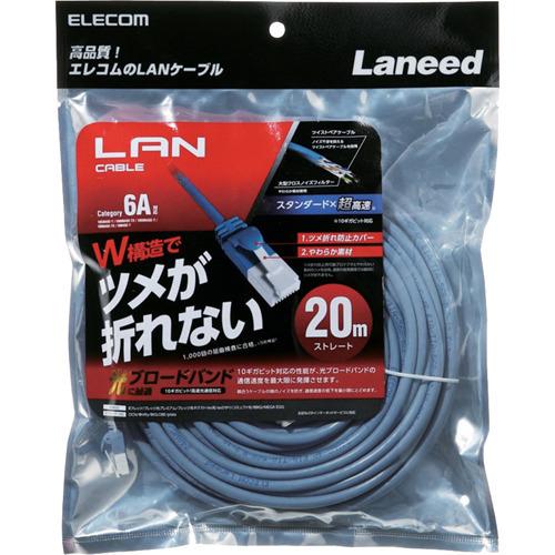 エレコム LANケーブル Cat6A ツメが折れない 20m ブルー LD-GPAT