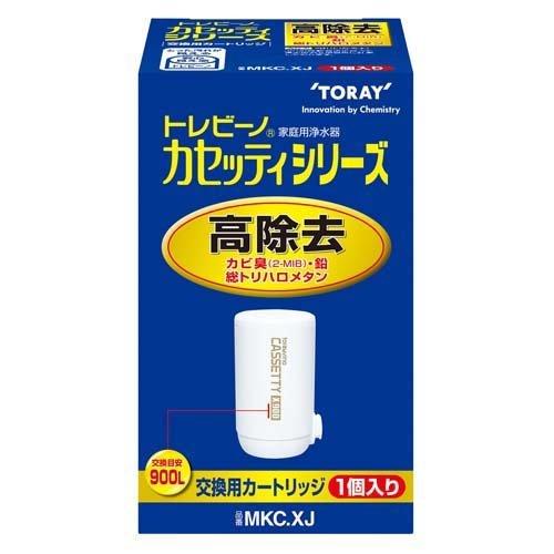 東レ トレビーノ 浄水器 カセッティ交換用カートリッジ 高除去900L