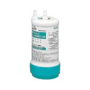 クリンスイ アンダーシンク浄水器カートリッジ UAC0827-GN（UZC2000と