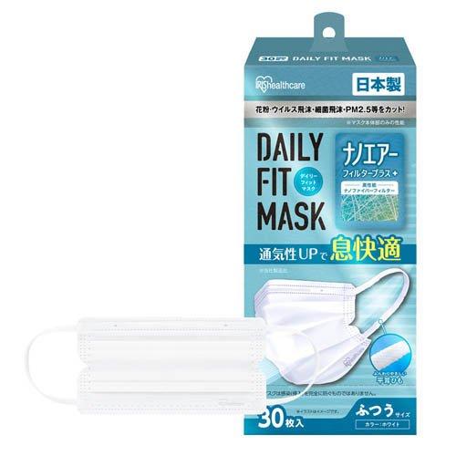 デイリーフィットマスク ナノエアーフィルタープラス ふつうPN-NEX30L