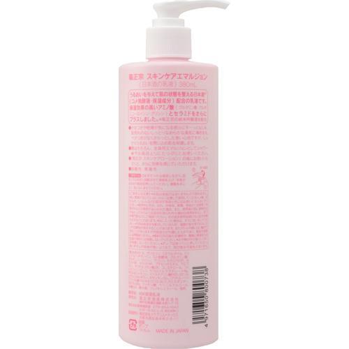 菊正宗 日本酒の乳液 ( 380ml )/ 保湿 乾燥対策 全身 大容量 セラミド