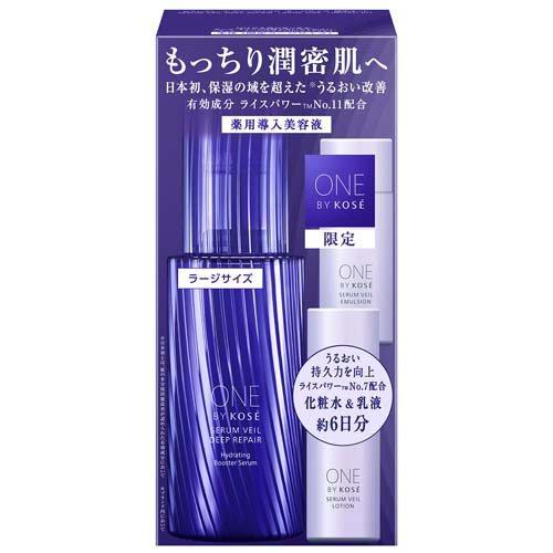 企画品)ONE BY KOSE (ワンバイコーセー) セラムヴェール ディープ