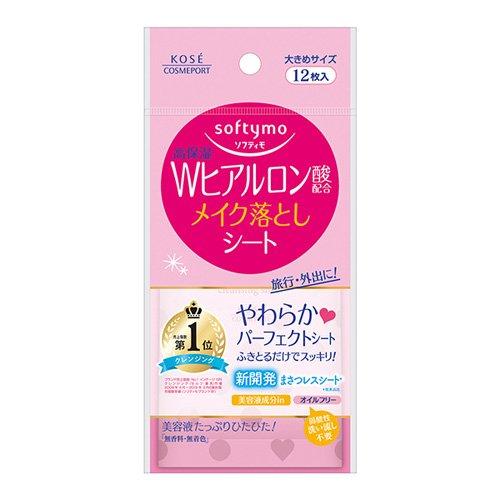 ソフティモ メイク落としシート H b(ヒアルロン酸) ( 12枚入 )/ : 爽快