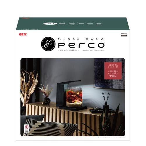 グラスアクア PERCO オールインワン水槽 C-Charcoal Black ( 1個