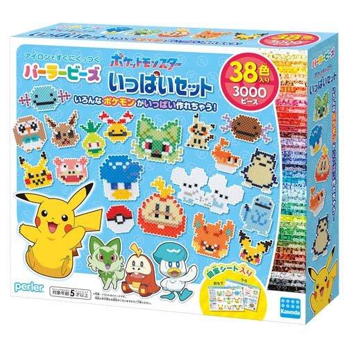 80-57079 パーラービーズ ポケットモンスター いっぱいセット ( 1個