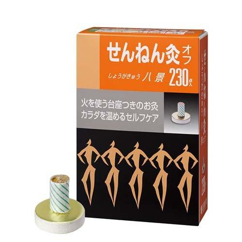 マイルドせんねん灸 ソフト灸 55ヶ入×5箱入を4ケース(1100ヶ) マイルド