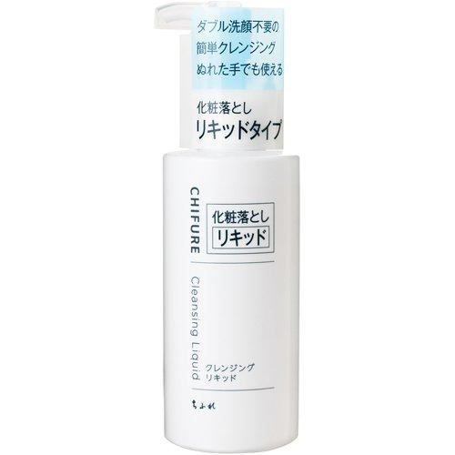ちふれ クレンジングリキッド ( 200ml )/ 無香料 無着色 ) : 爽快