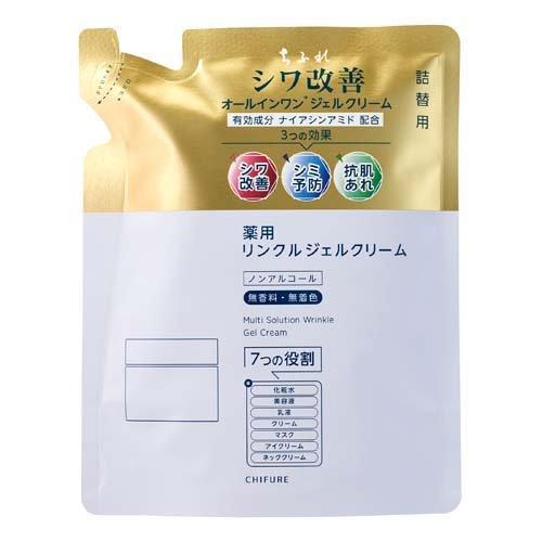 ちふれ 薬用リンクルジェルクリーム 詰替用 ( 103g )/ オールインワン
