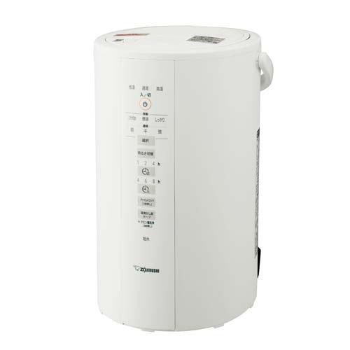 象印 スチーム式加湿器 ホワイト EE-DD50-WA 4L ( 1台 )/ 象印