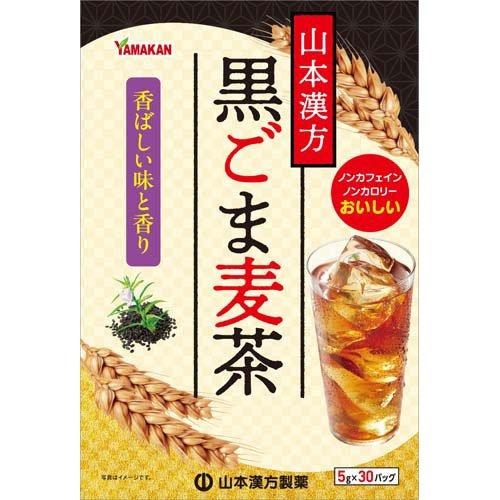 黒ごま麦茶 ( 5g×30包 ) : 爽快ドラッグ - 通販 - Yahoo!ショッピング