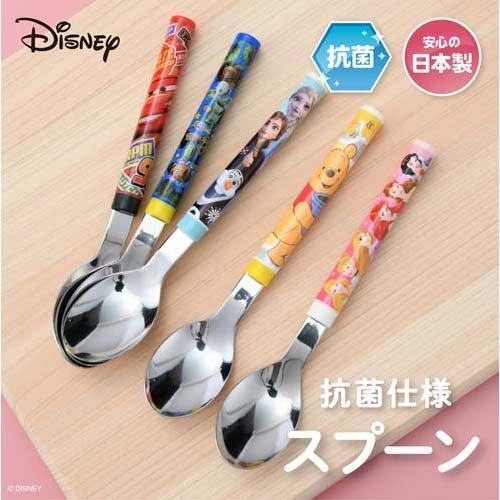 ヤクセル 子供用 スプーン 約13cm ディズニー 日本製 抗菌仕様