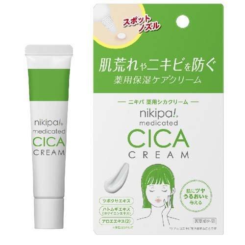 キンカン ニキパ！ 薬用シカクリーム ( 14g )/ : 爽快ドラッグ - 通販
